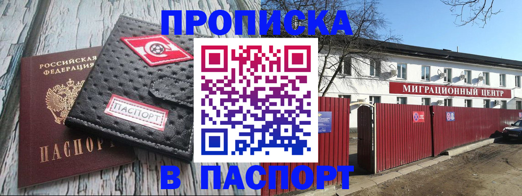 форма 3 в Арзамасе